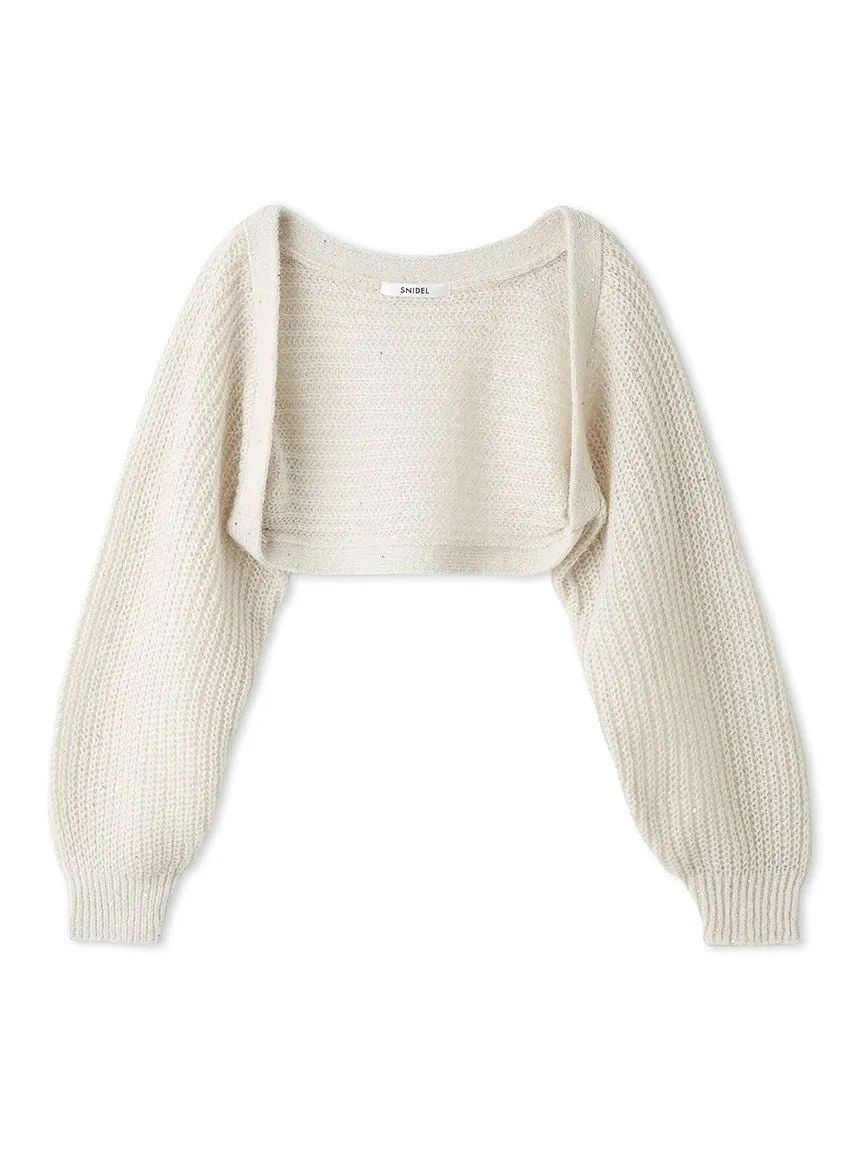 Low Gauge Cropped Cardigan
