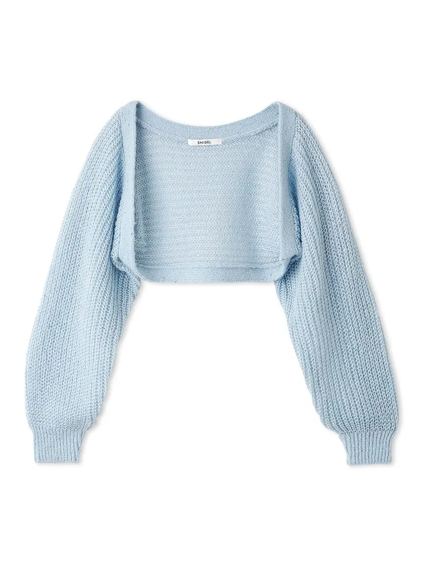 Low Gauge Cropped Cardigan